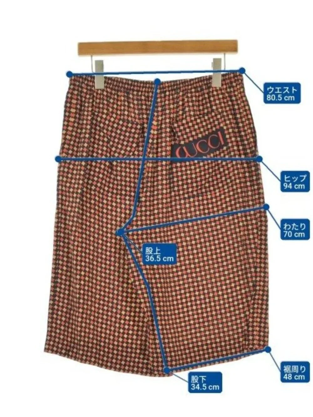 Gucci brand item